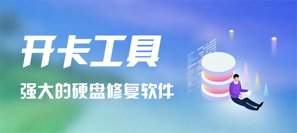 图片-佰樾科技