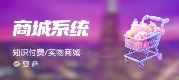 图片-佰樾科技