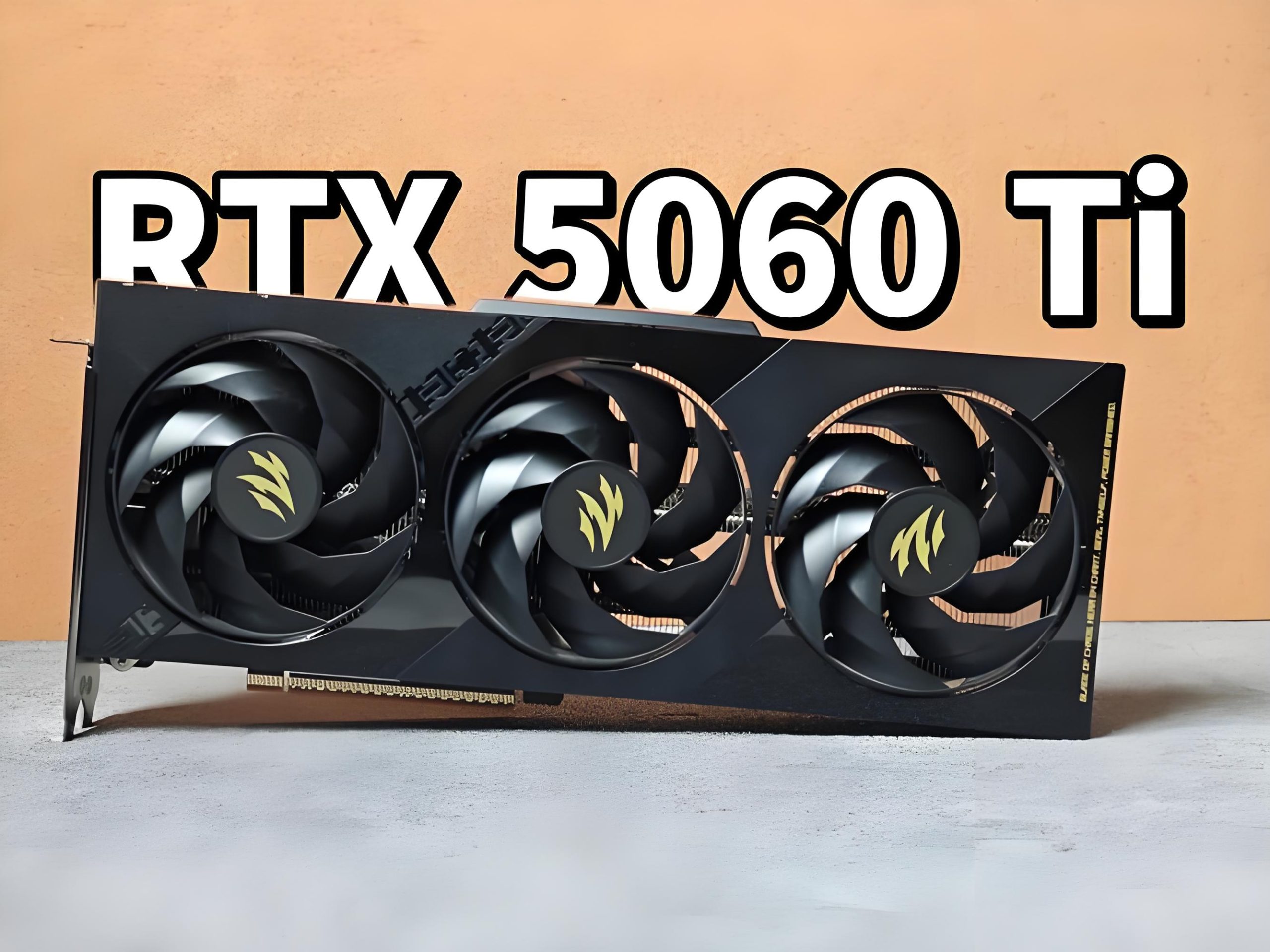 换张5060TI