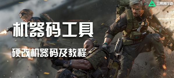 图片-佰樾科技